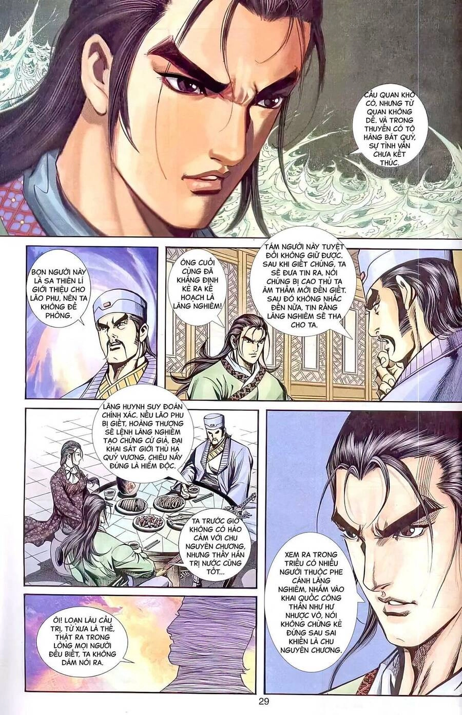 Phiên Vân Phúc Vũ Ii Chapter 64 - 13