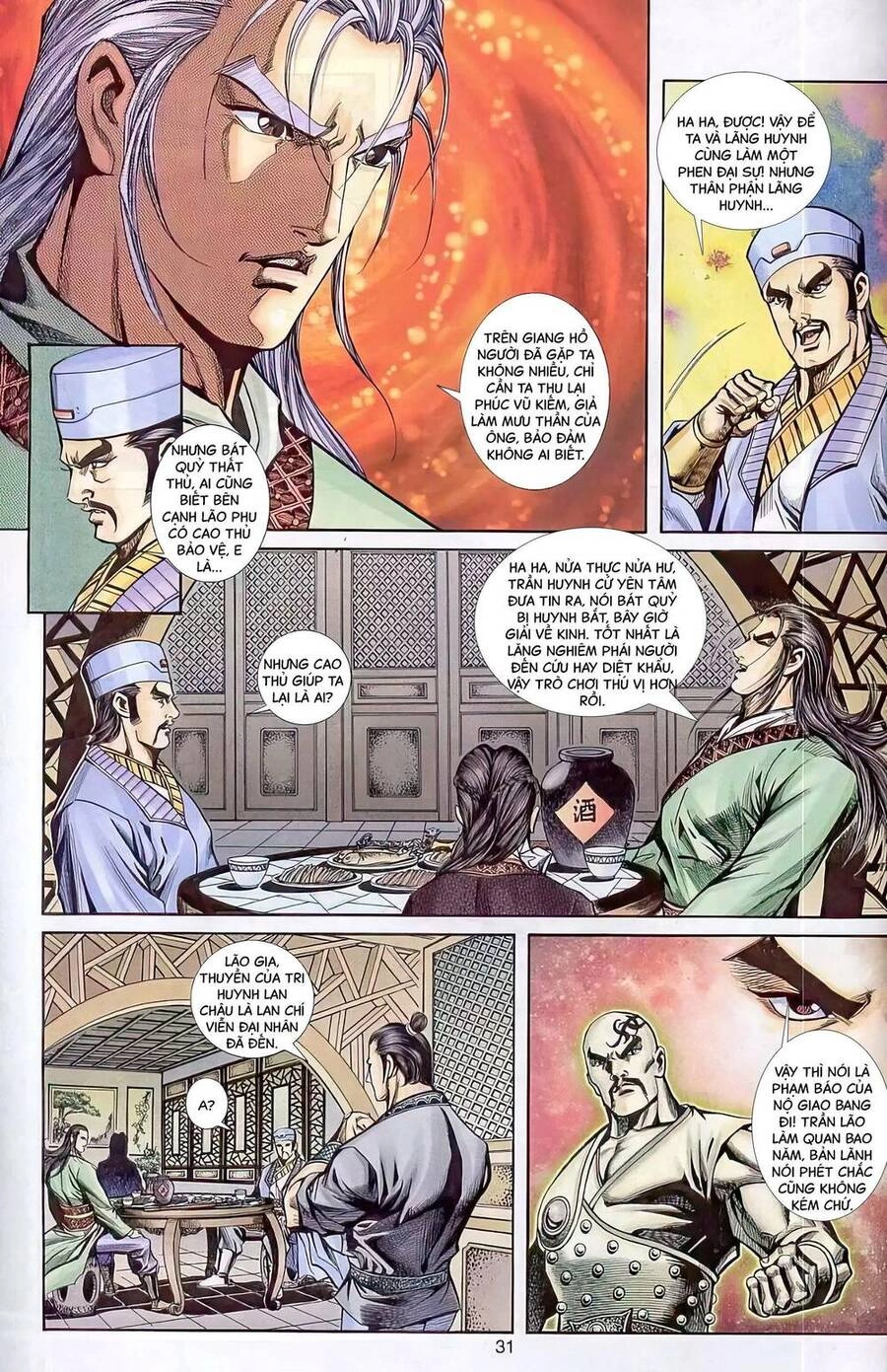 Phiên Vân Phúc Vũ Ii Chapter 64 - 15