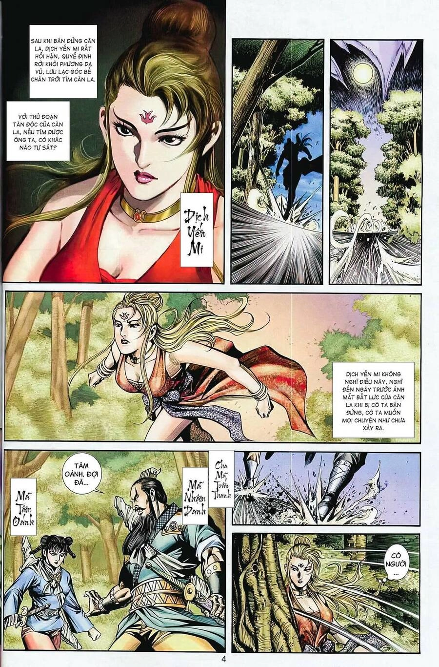 Phiên Vân Phúc Vũ Ii Chapter 65 - 3