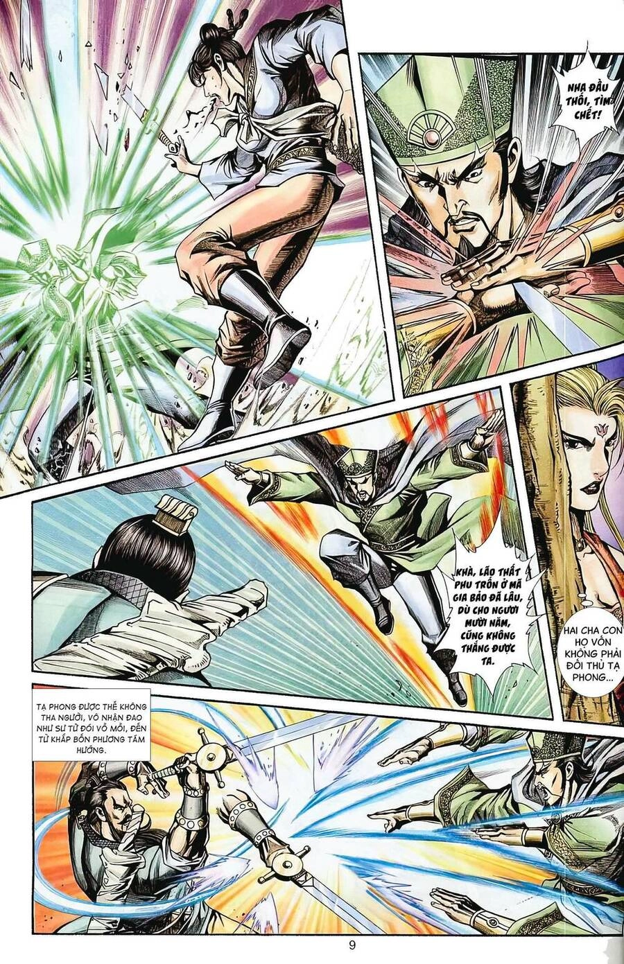 Phiên Vân Phúc Vũ Ii Chapter 65 - 8