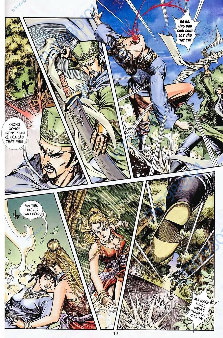 Phiên Vân Phúc Vũ Ii Chapter 65 - 11