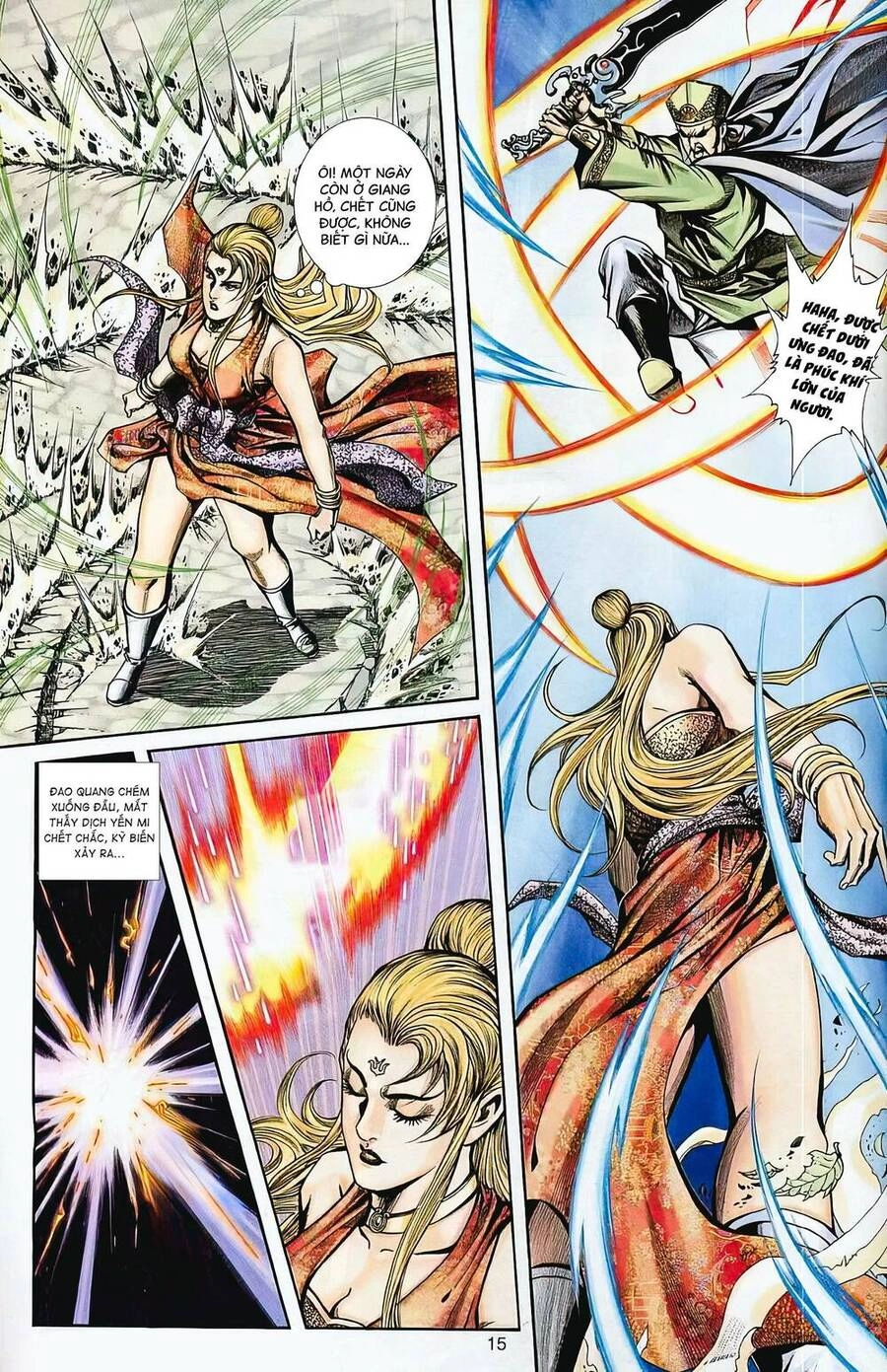 Phiên Vân Phúc Vũ Ii Chapter 65 - 14