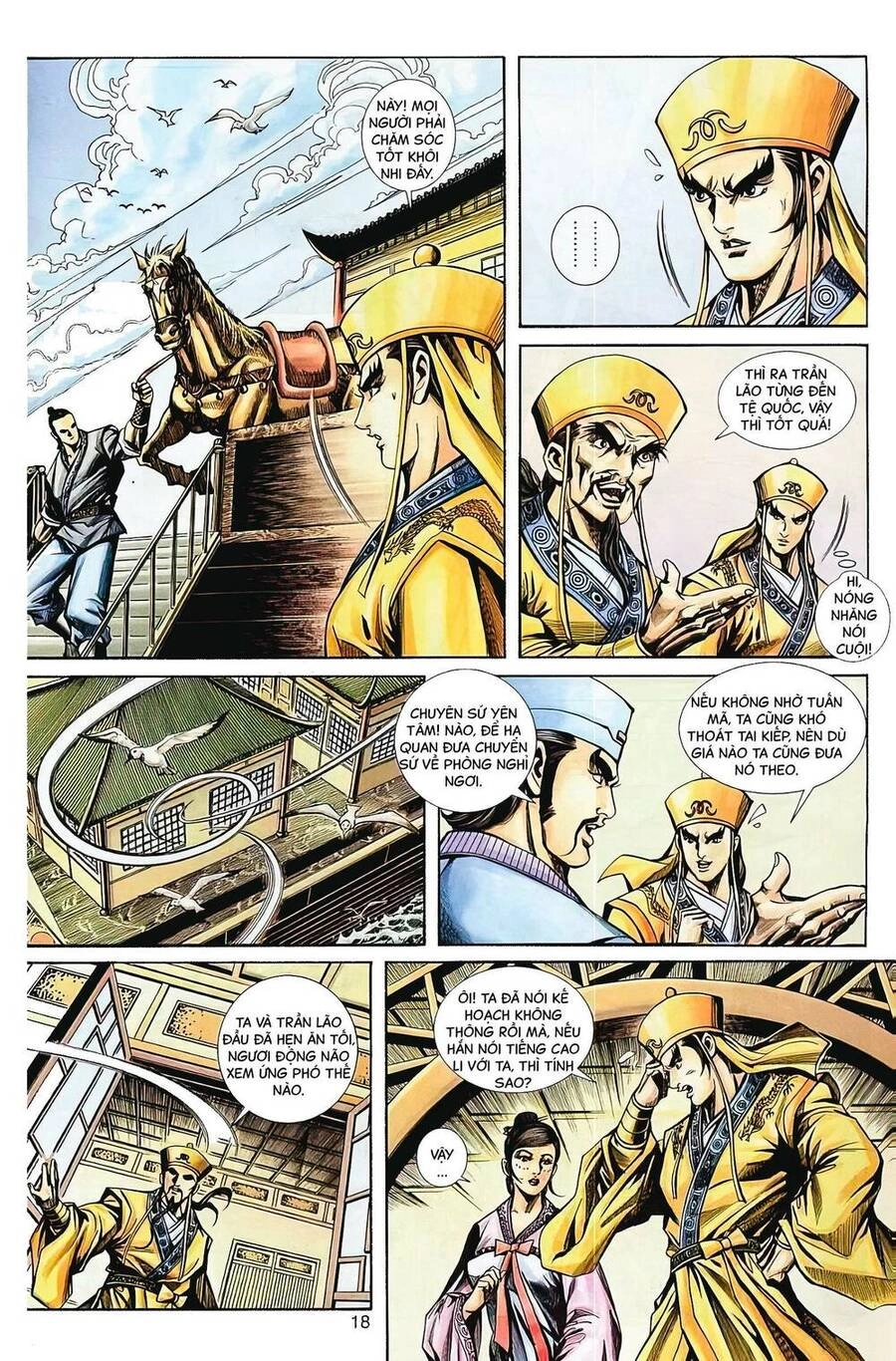 Phiên Vân Phúc Vũ Ii Chapter 66 - 2