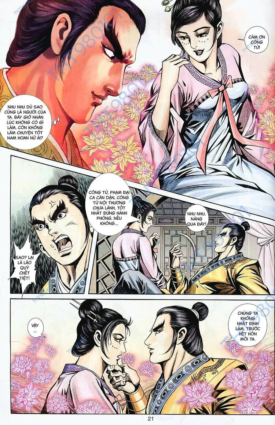 Phiên Vân Phúc Vũ Ii Chapter 66 - 5