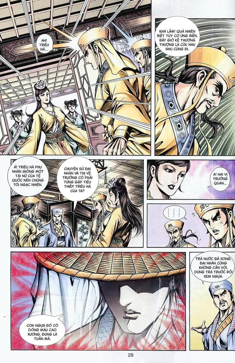 Phiên Vân Phúc Vũ Ii Chapter 66 - 13