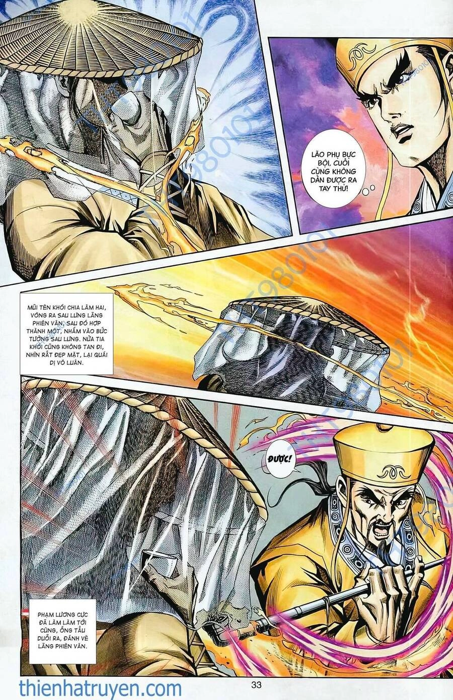 Phiên Vân Phúc Vũ Ii Chapter 66 - 17