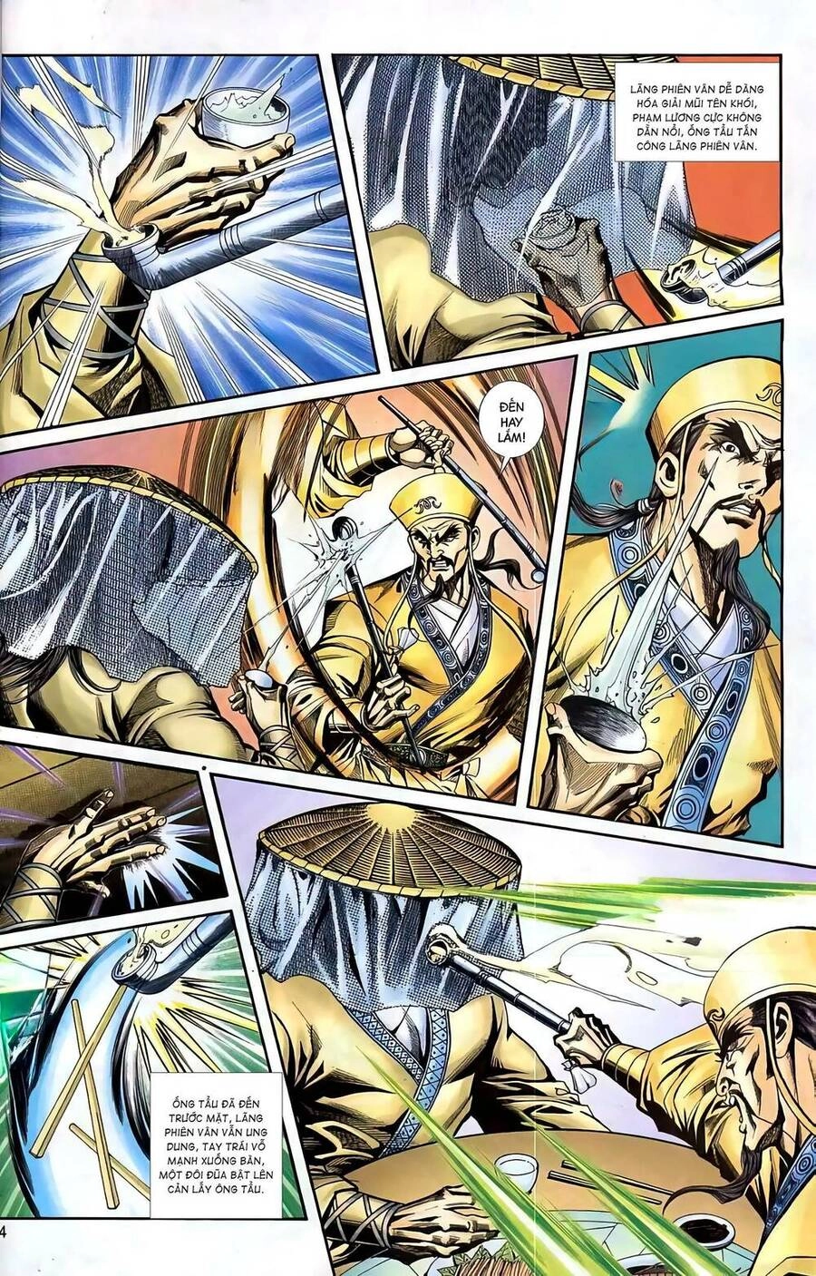 Phiên Vân Phúc Vũ Ii Chapter 67 - 3