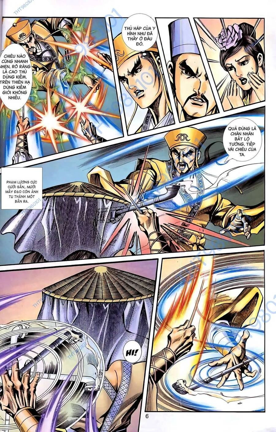 Phiên Vân Phúc Vũ Ii Chapter 67 - 5