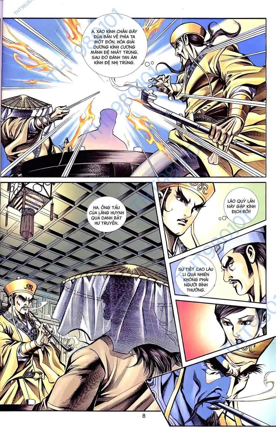 Phiên Vân Phúc Vũ Ii Chapter 67 - 7