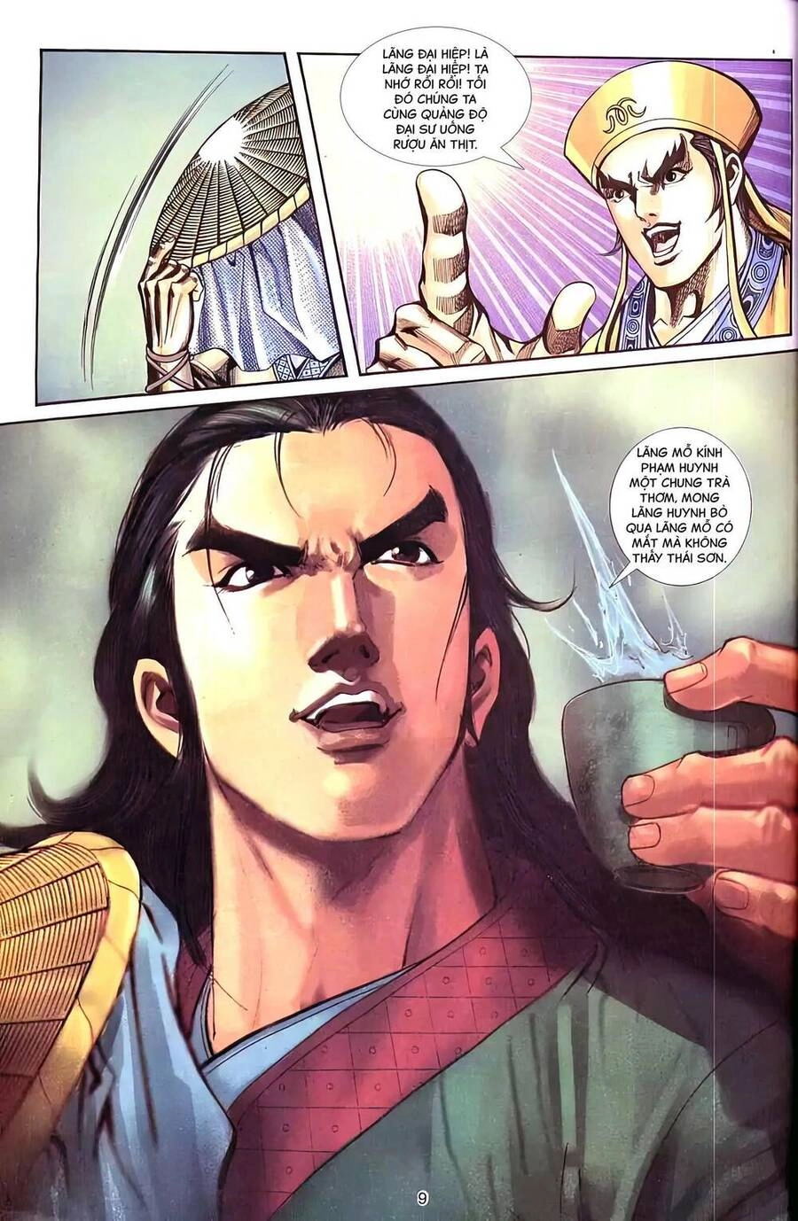 Phiên Vân Phúc Vũ Ii Chapter 67 - 8