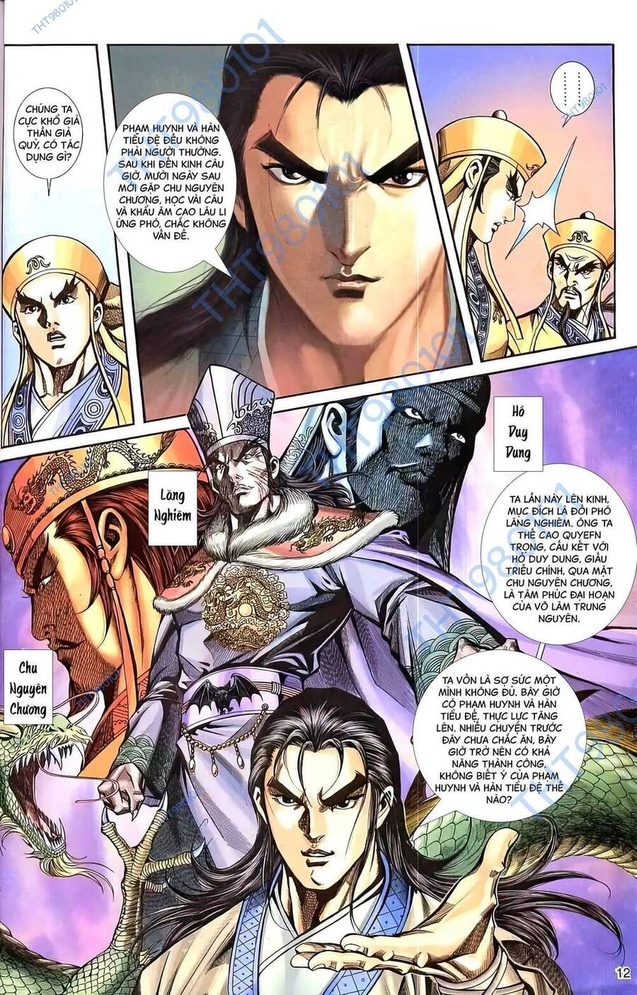 Phiên Vân Phúc Vũ Ii Chapter 67 - 11