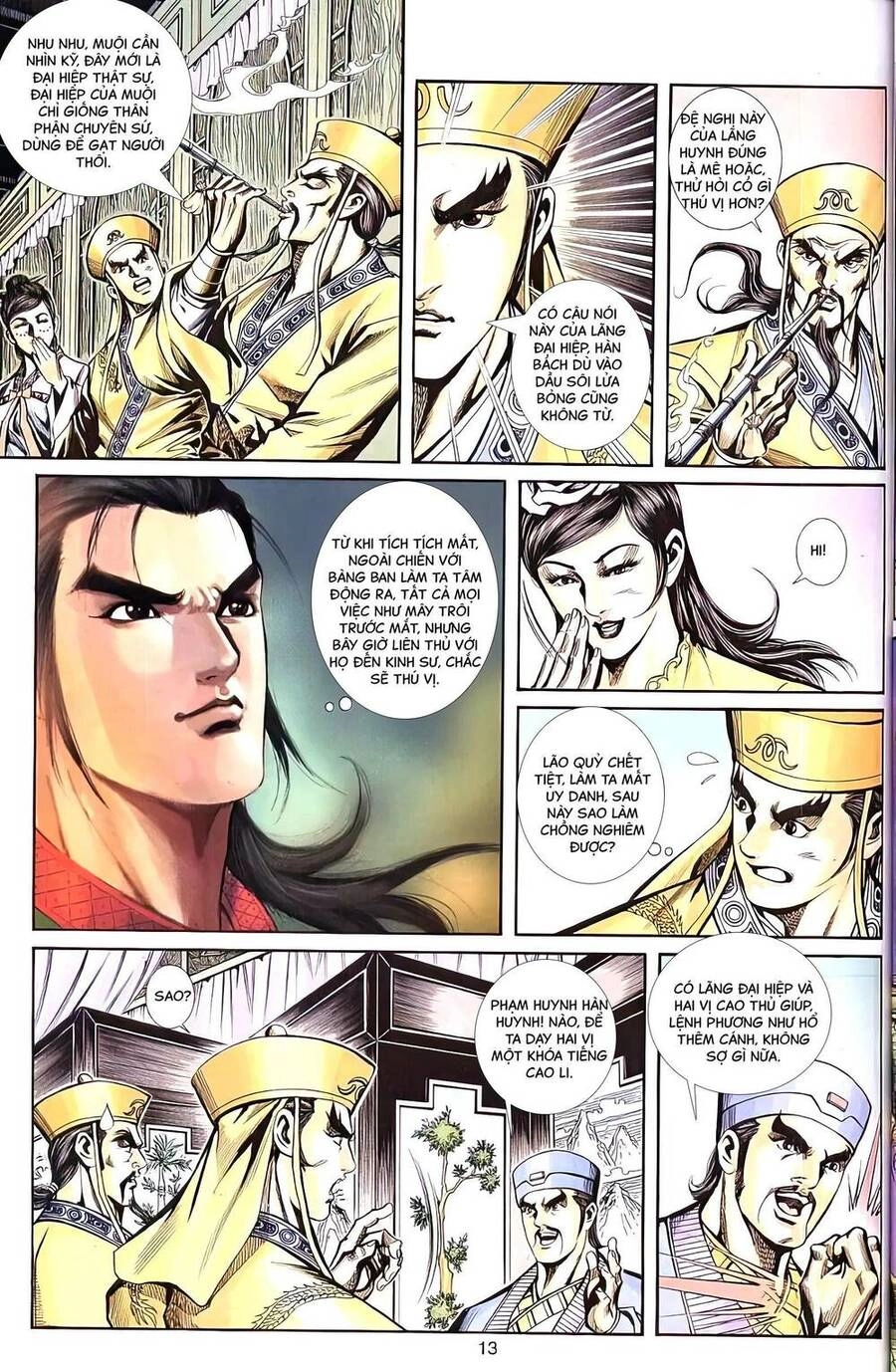 Phiên Vân Phúc Vũ Ii Chapter 67 - 12