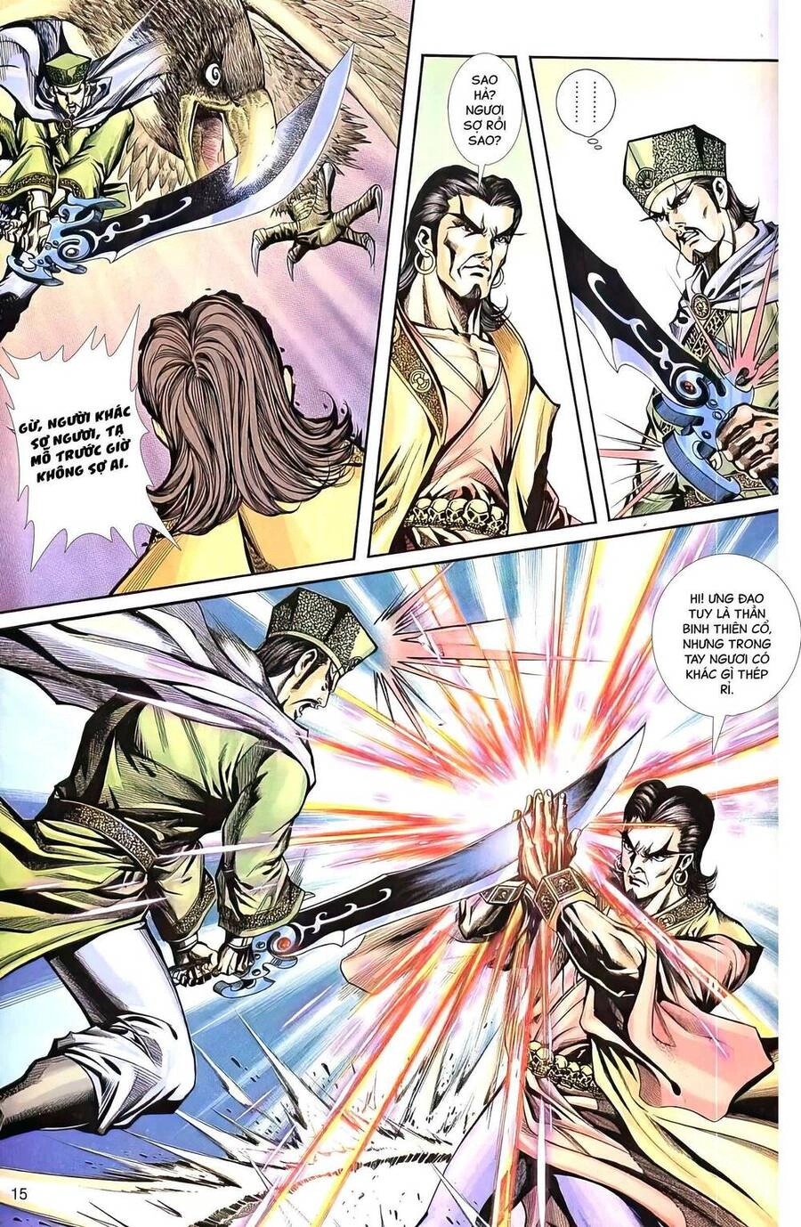 Phiên Vân Phúc Vũ Ii Chapter 67 - 14