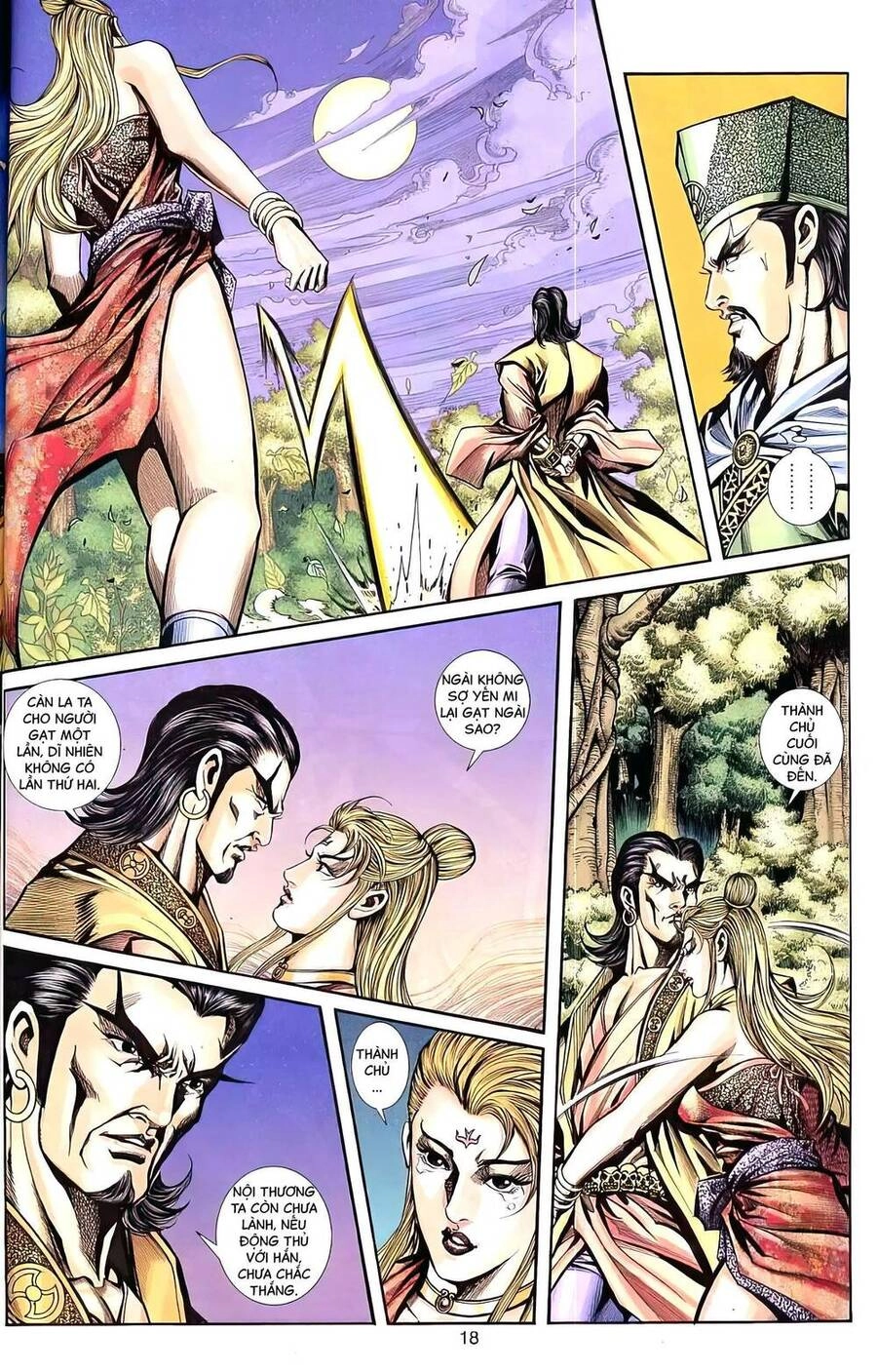 Phiên Vân Phúc Vũ Ii Chapter 68 - 2