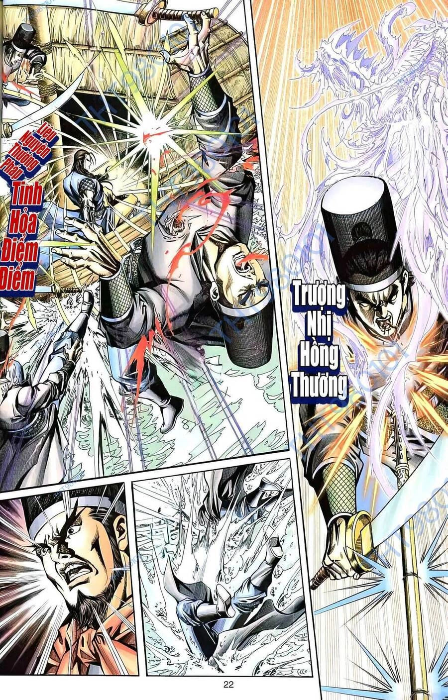 Phiên Vân Phúc Vũ Ii Chapter 68 - 6