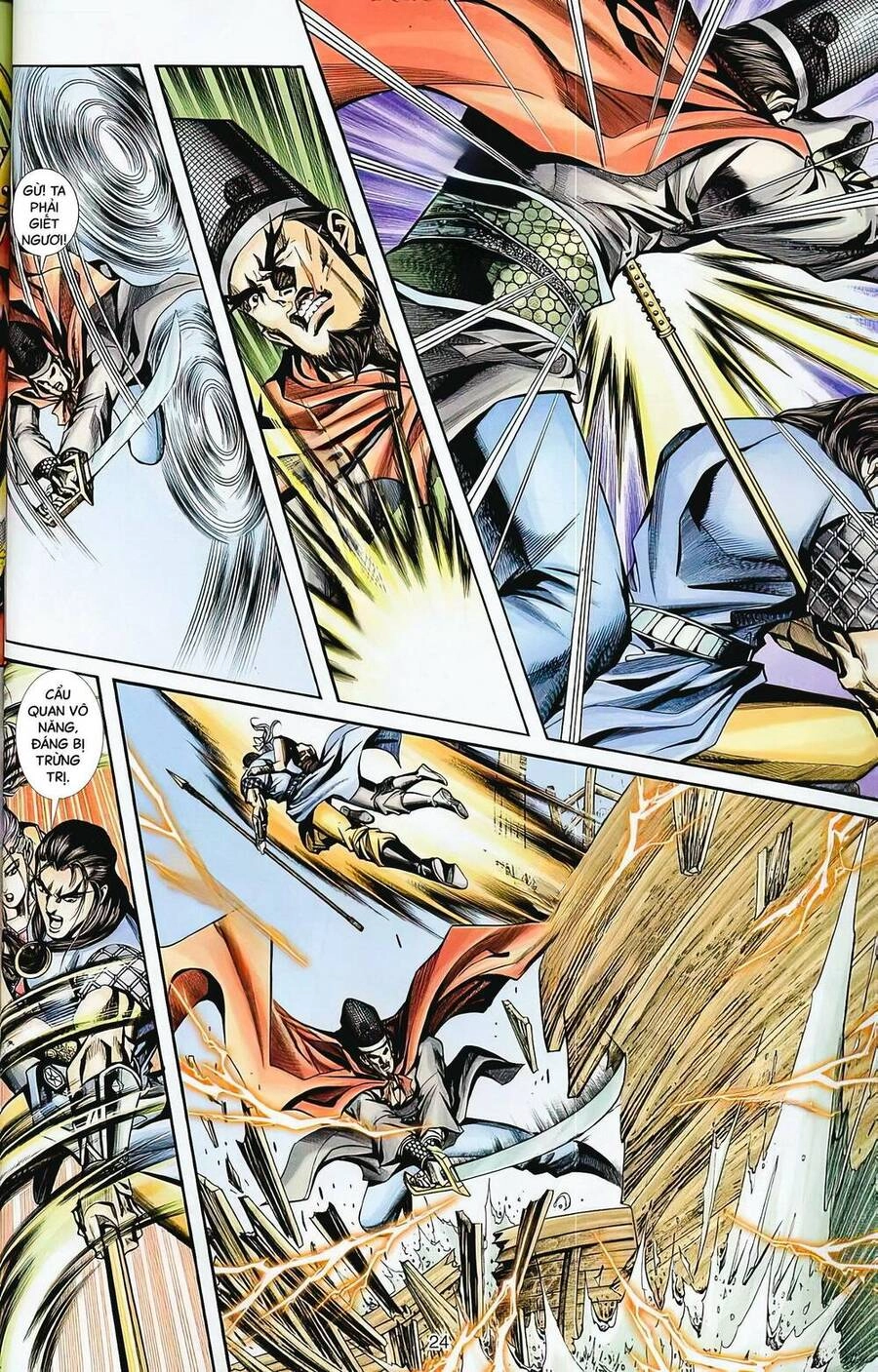 Phiên Vân Phúc Vũ Ii Chapter 68 - 8