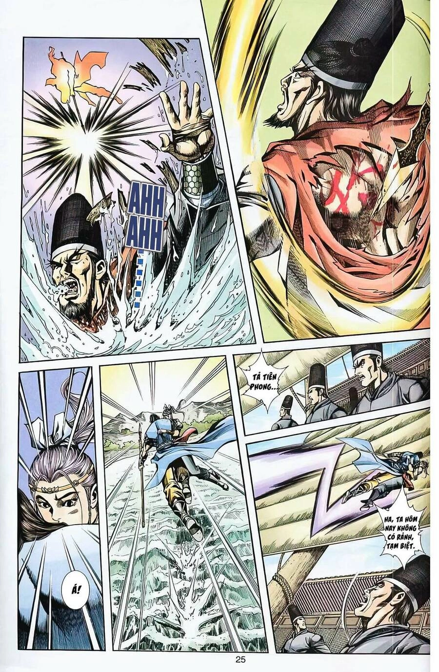 Phiên Vân Phúc Vũ Ii Chapter 68 - 9