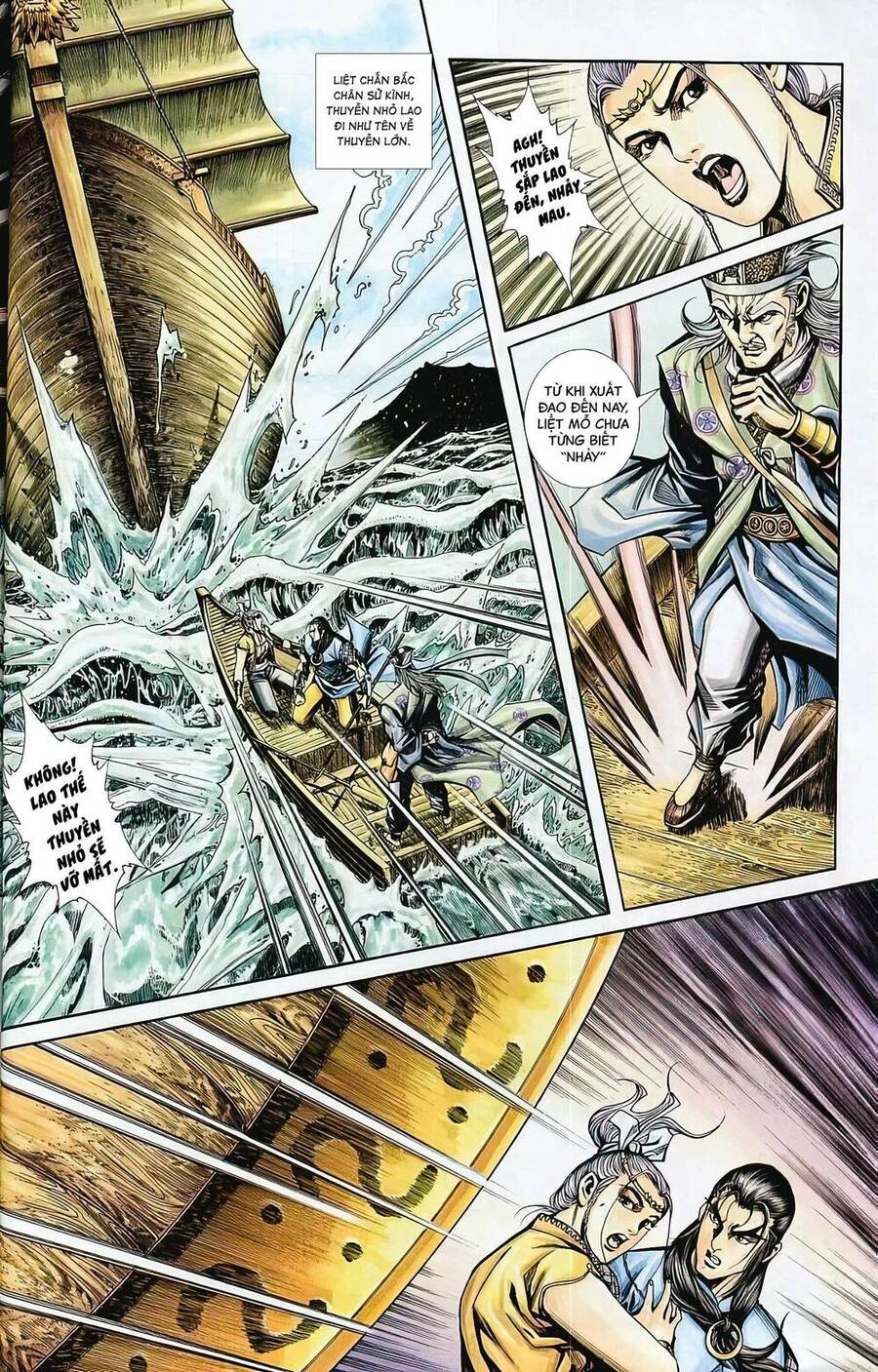 Phiên Vân Phúc Vũ Ii Chapter 68 - 14