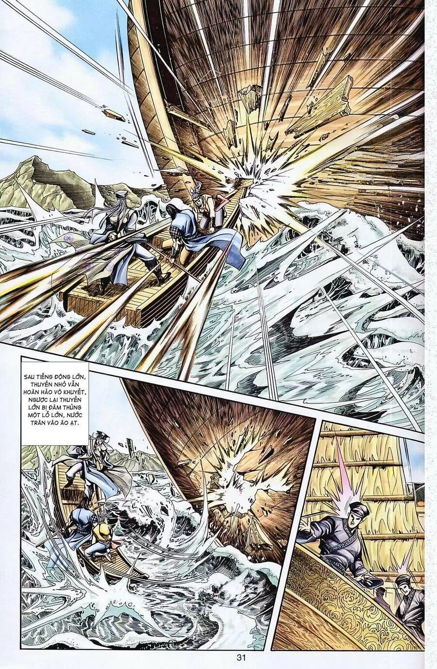 Phiên Vân Phúc Vũ Ii Chapter 68 - 15