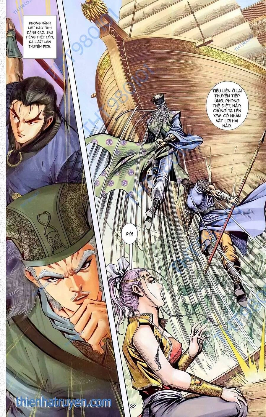 Phiên Vân Phúc Vũ Ii Chapter 68 - 16