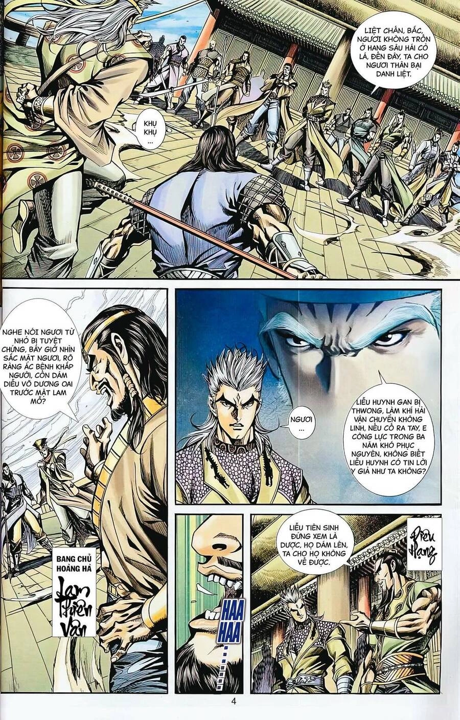 Phiên Vân Phúc Vũ Ii Chapter 69 - 3