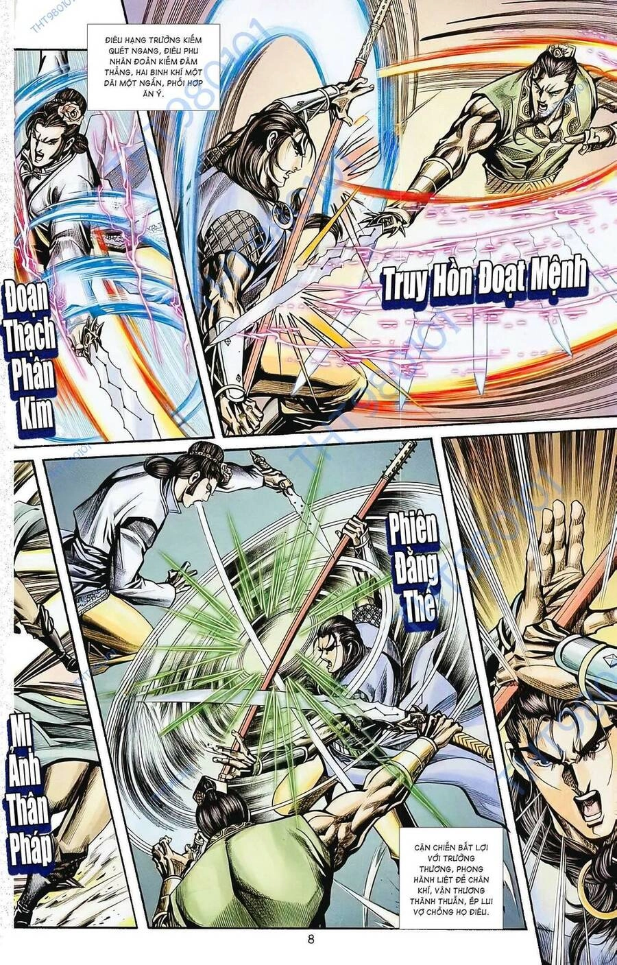 Phiên Vân Phúc Vũ Ii Chapter 69 - 7