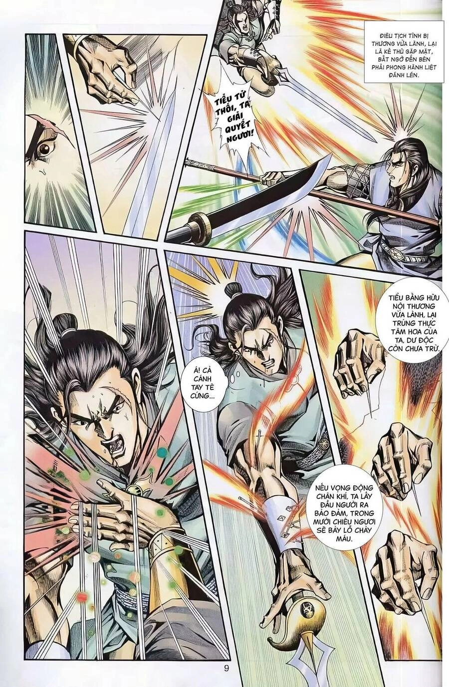 Phiên Vân Phúc Vũ Ii Chapter 69 - 8