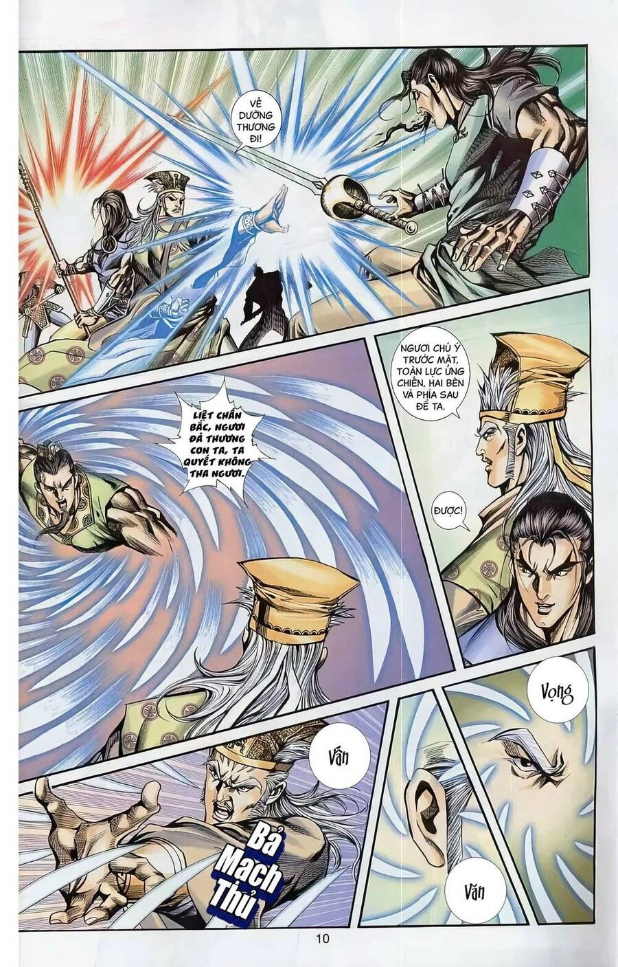 Phiên Vân Phúc Vũ Ii Chapter 69 - 9