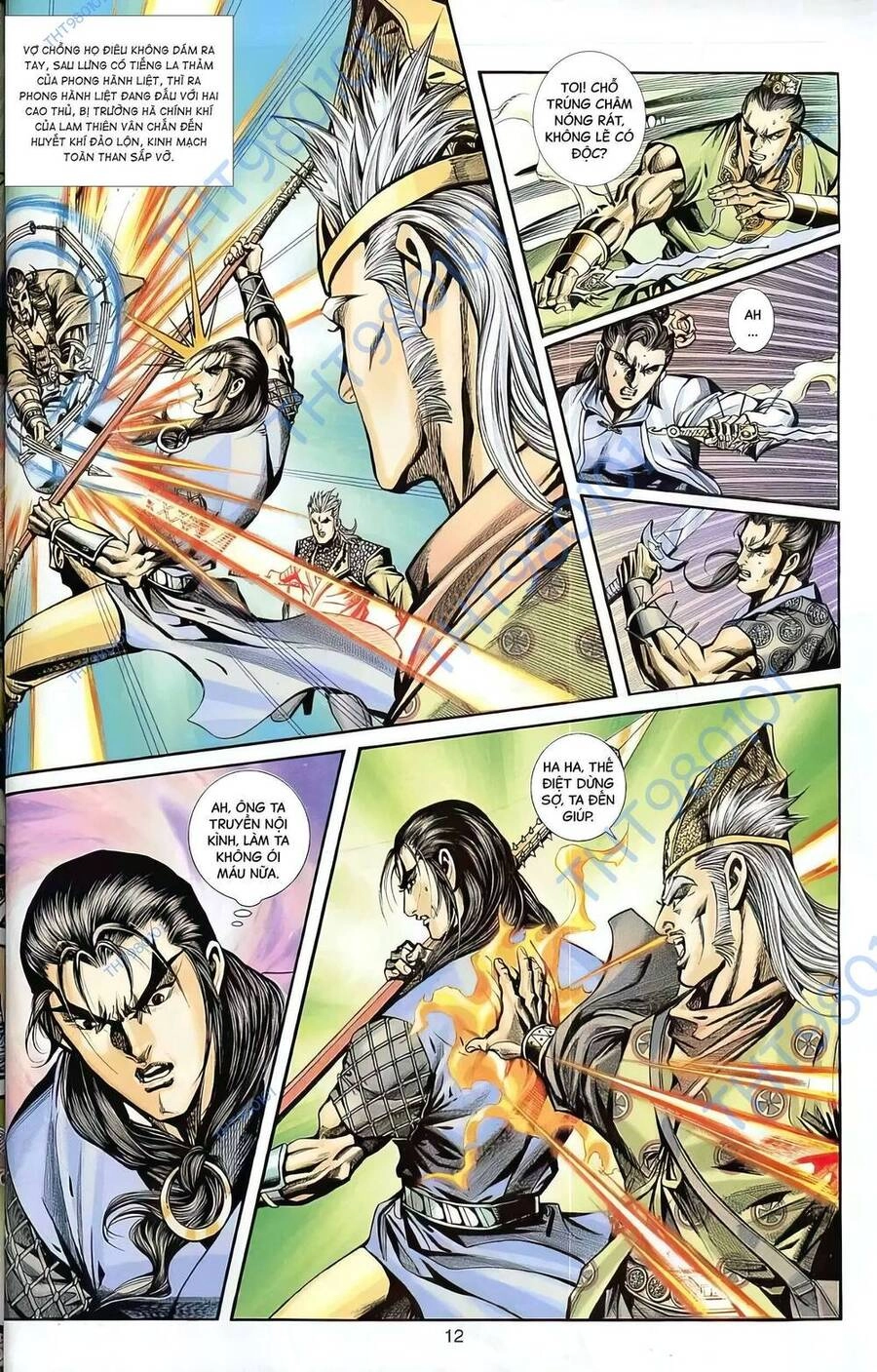 Phiên Vân Phúc Vũ Ii Chapter 69 - 11