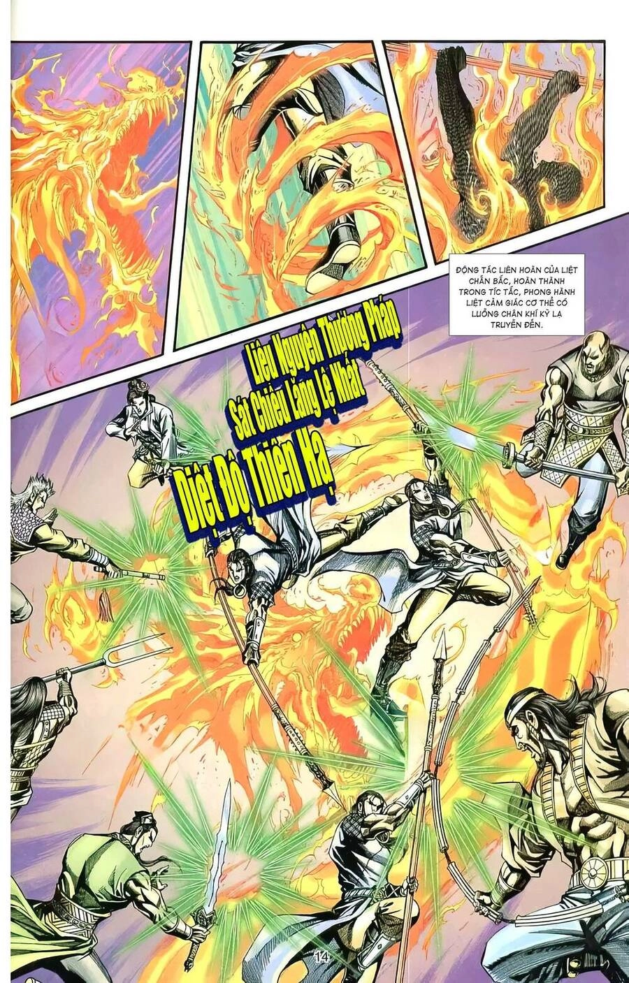 Phiên Vân Phúc Vũ Ii Chapter 69 - 13