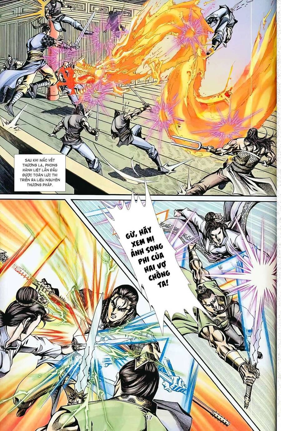 Phiên Vân Phúc Vũ Ii Chapter 70 - 1