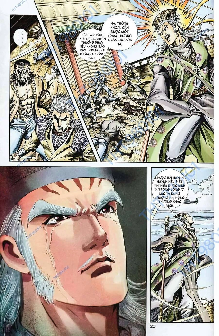 Phiên Vân Phúc Vũ Ii Chapter 70 - 7