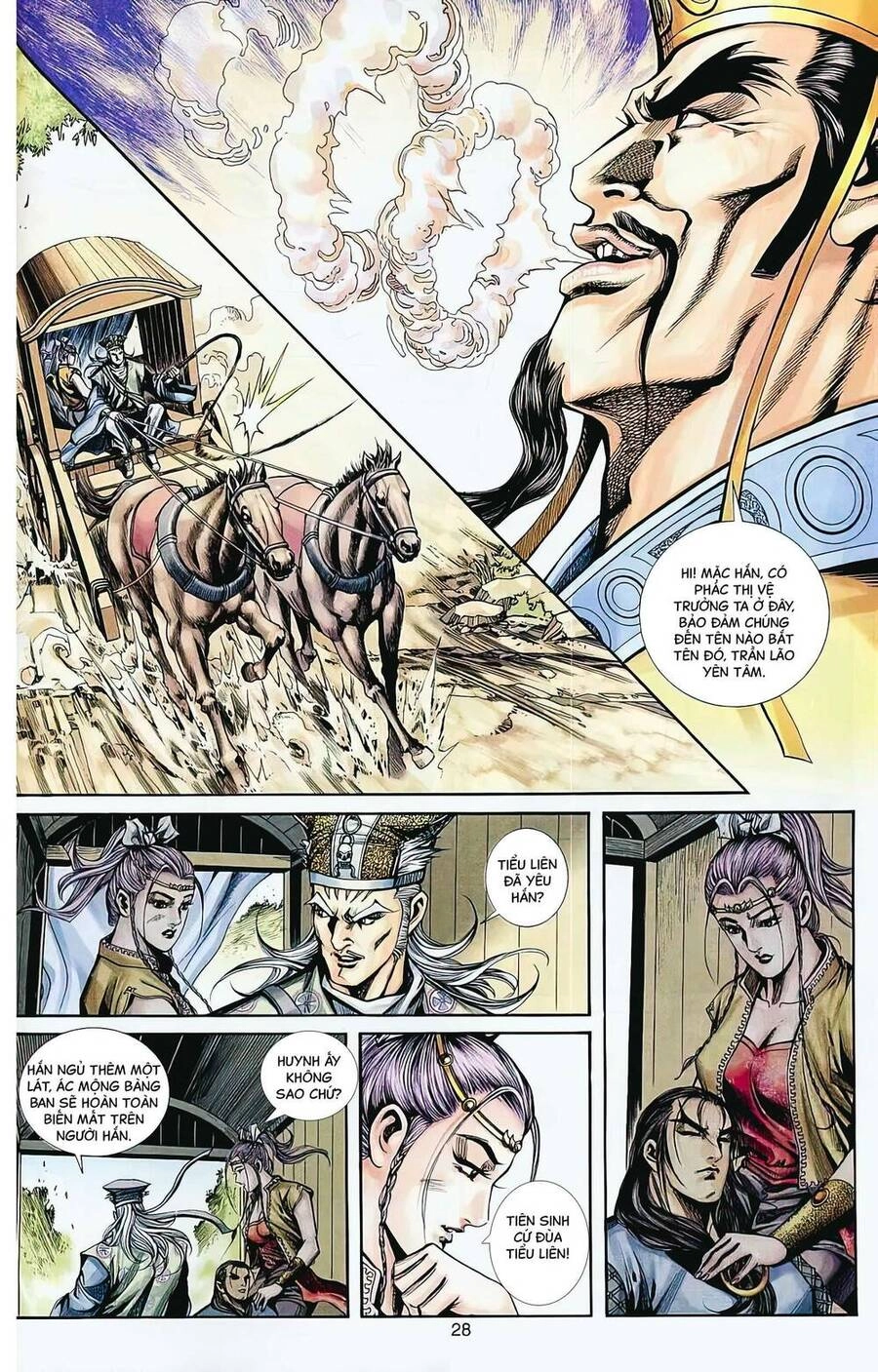 Phiên Vân Phúc Vũ Ii Chapter 70 - 12