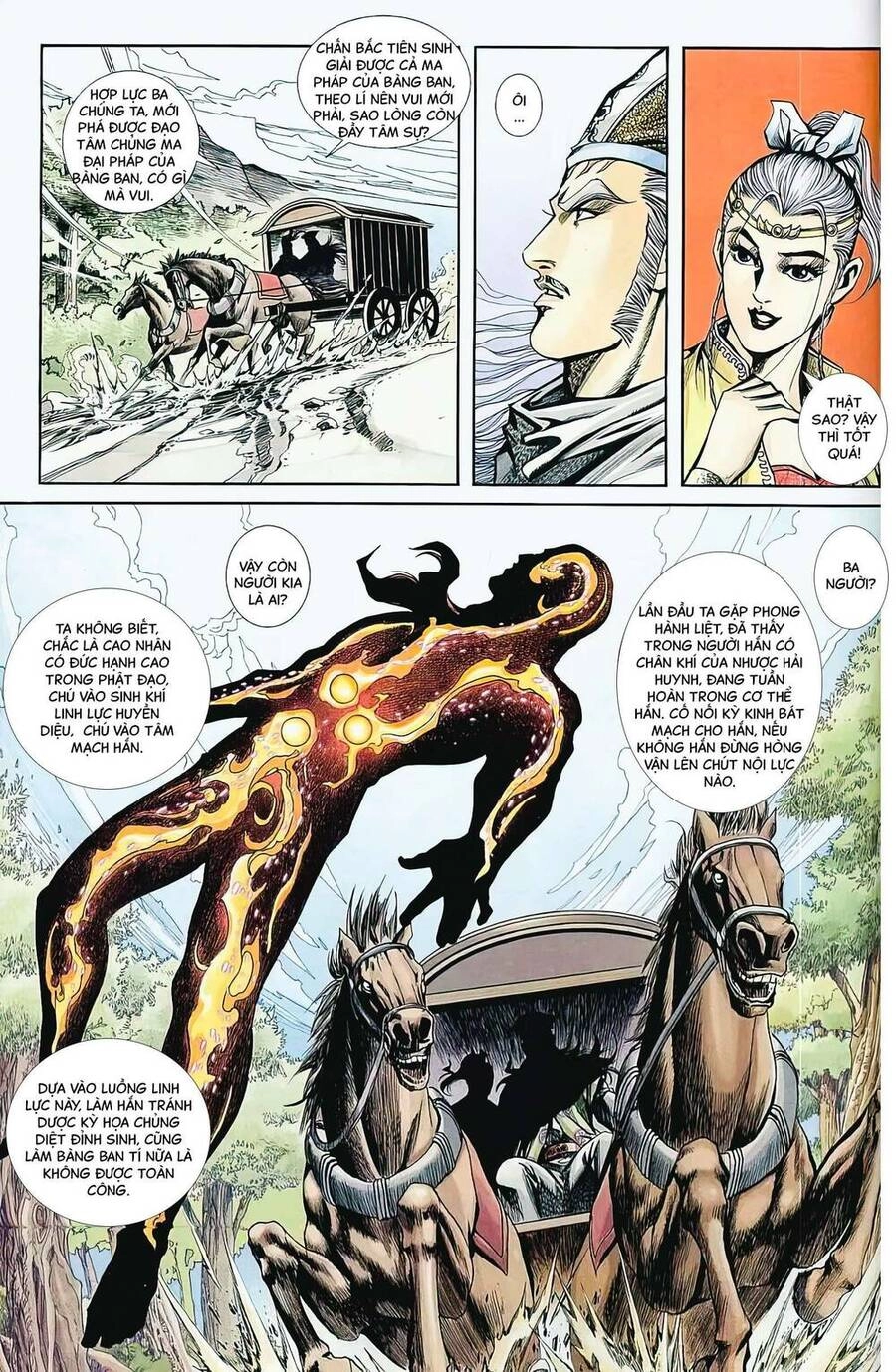 Phiên Vân Phúc Vũ Ii Chapter 70 - 13