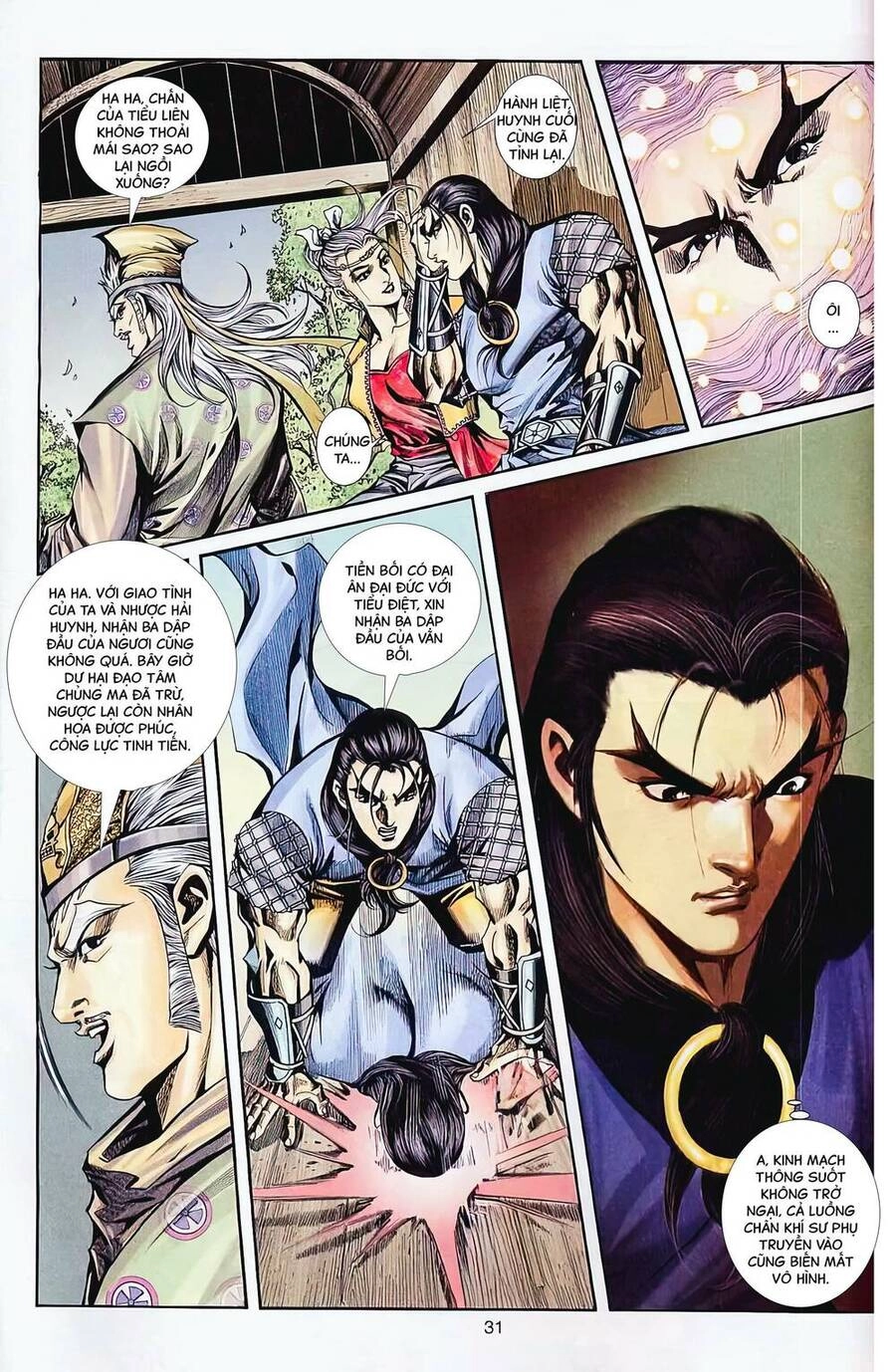 Phiên Vân Phúc Vũ Ii Chapter 70 - 15