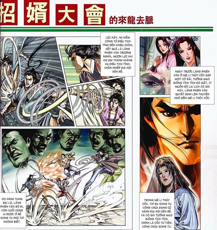 Phiên Vân Phúc Vũ Ii Chapter 71 - 2