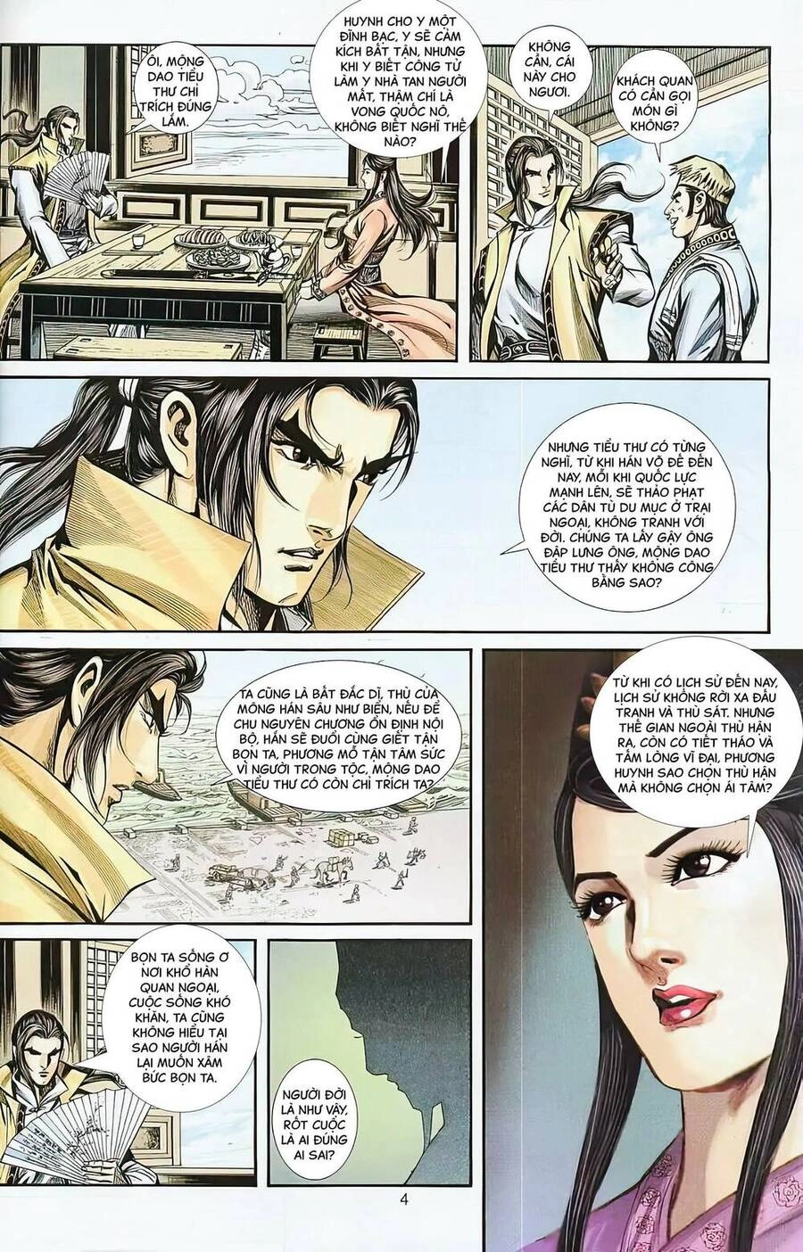 Phiên Vân Phúc Vũ Ii Chapter 71 - 4