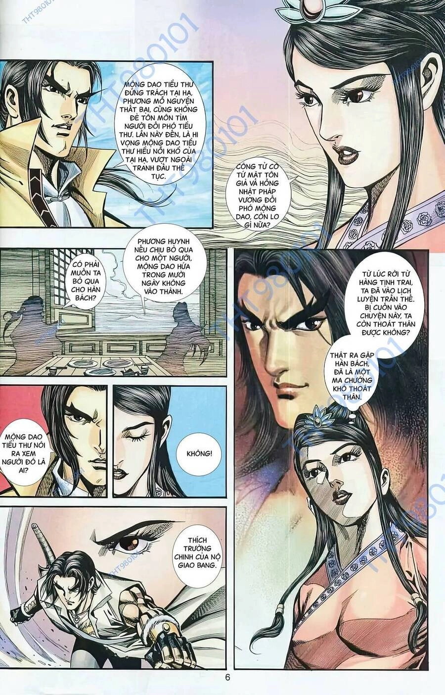 Phiên Vân Phúc Vũ Ii Chapter 71 - 6