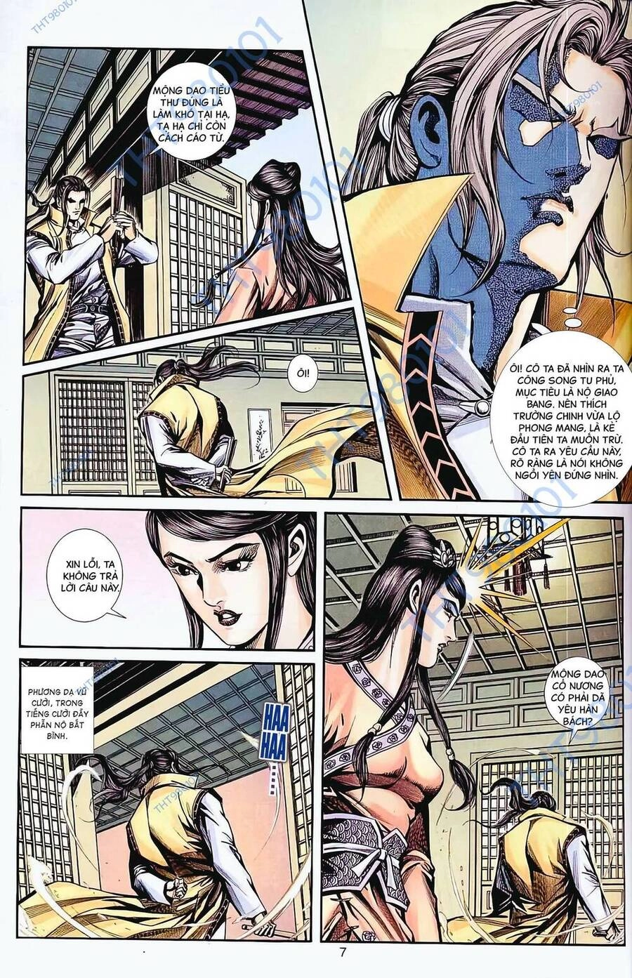 Phiên Vân Phúc Vũ Ii Chapter 71 - 7