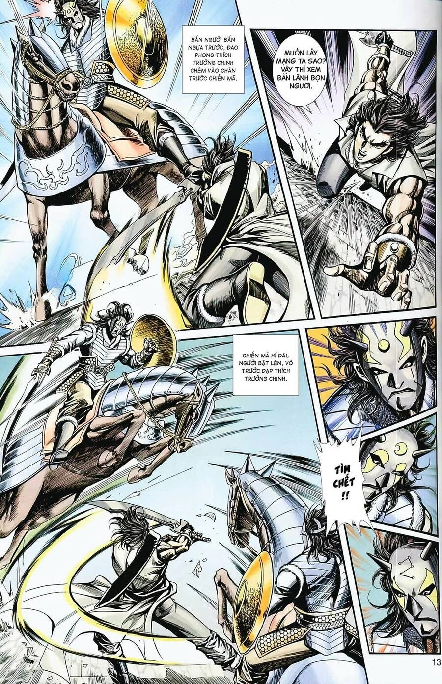 Phiên Vân Phúc Vũ Ii Chapter 71 - 13