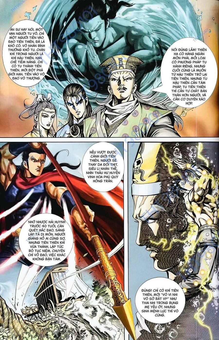 Phiên Vân Phúc Vũ Ii Chapter 72 - 6