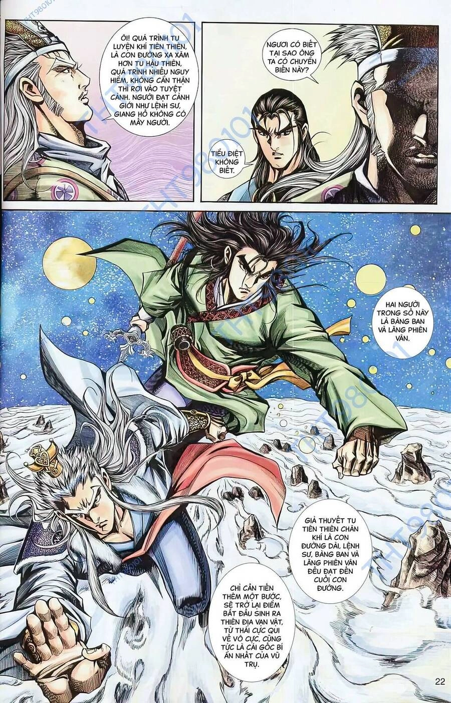 Phiên Vân Phúc Vũ Ii Chapter 72 - 7