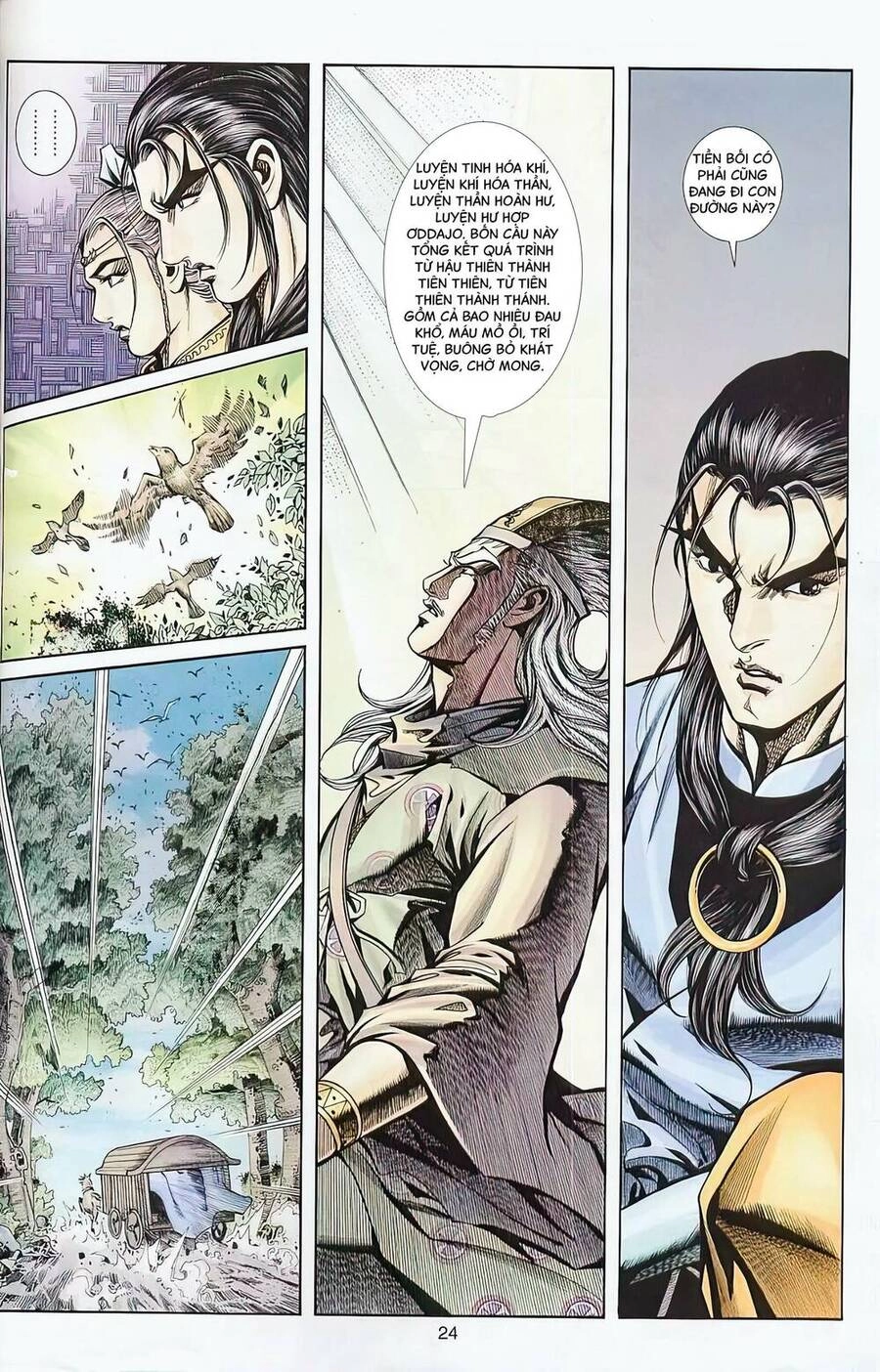 Phiên Vân Phúc Vũ Ii Chapter 72 - 9