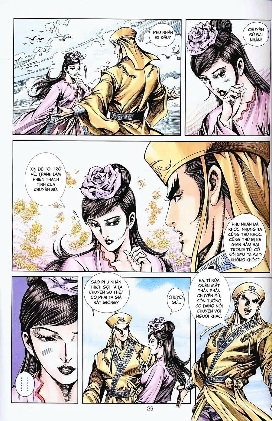 Phiên Vân Phúc Vũ Ii Chapter 72 - 14