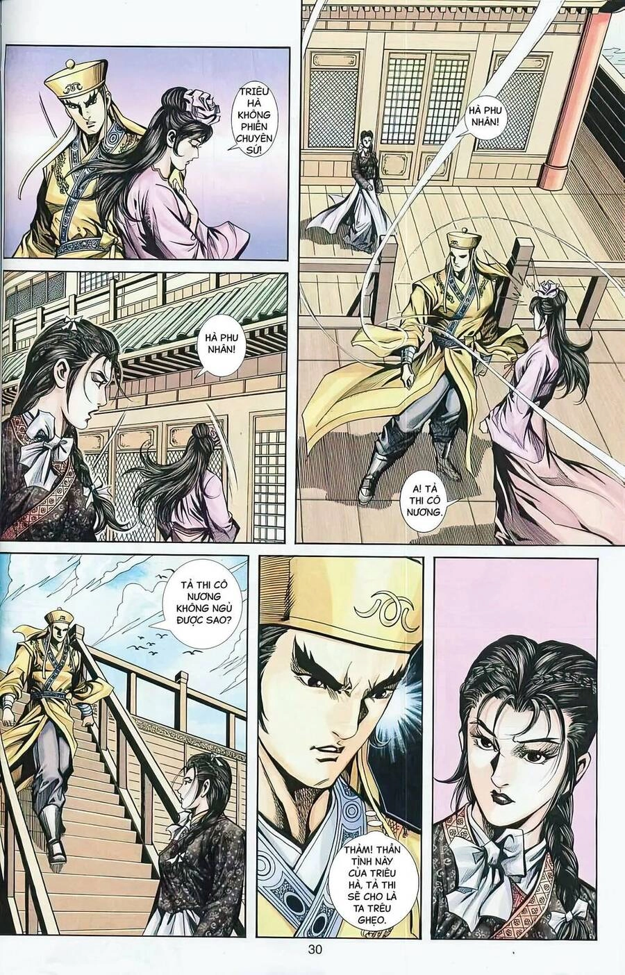 Phiên Vân Phúc Vũ Ii Chapter 72 - 15