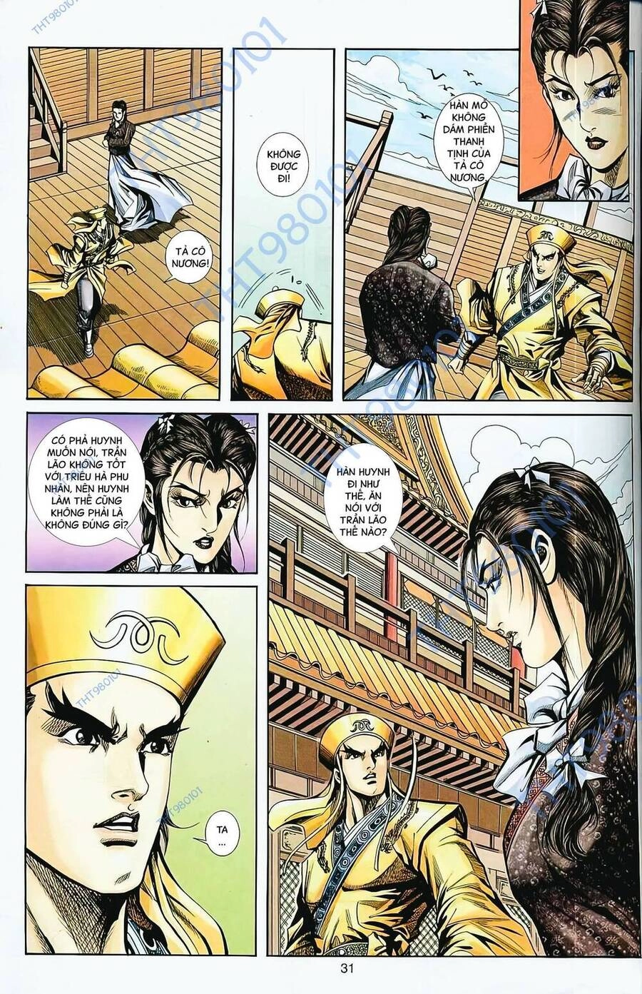 Phiên Vân Phúc Vũ Ii Chapter 72 - 16