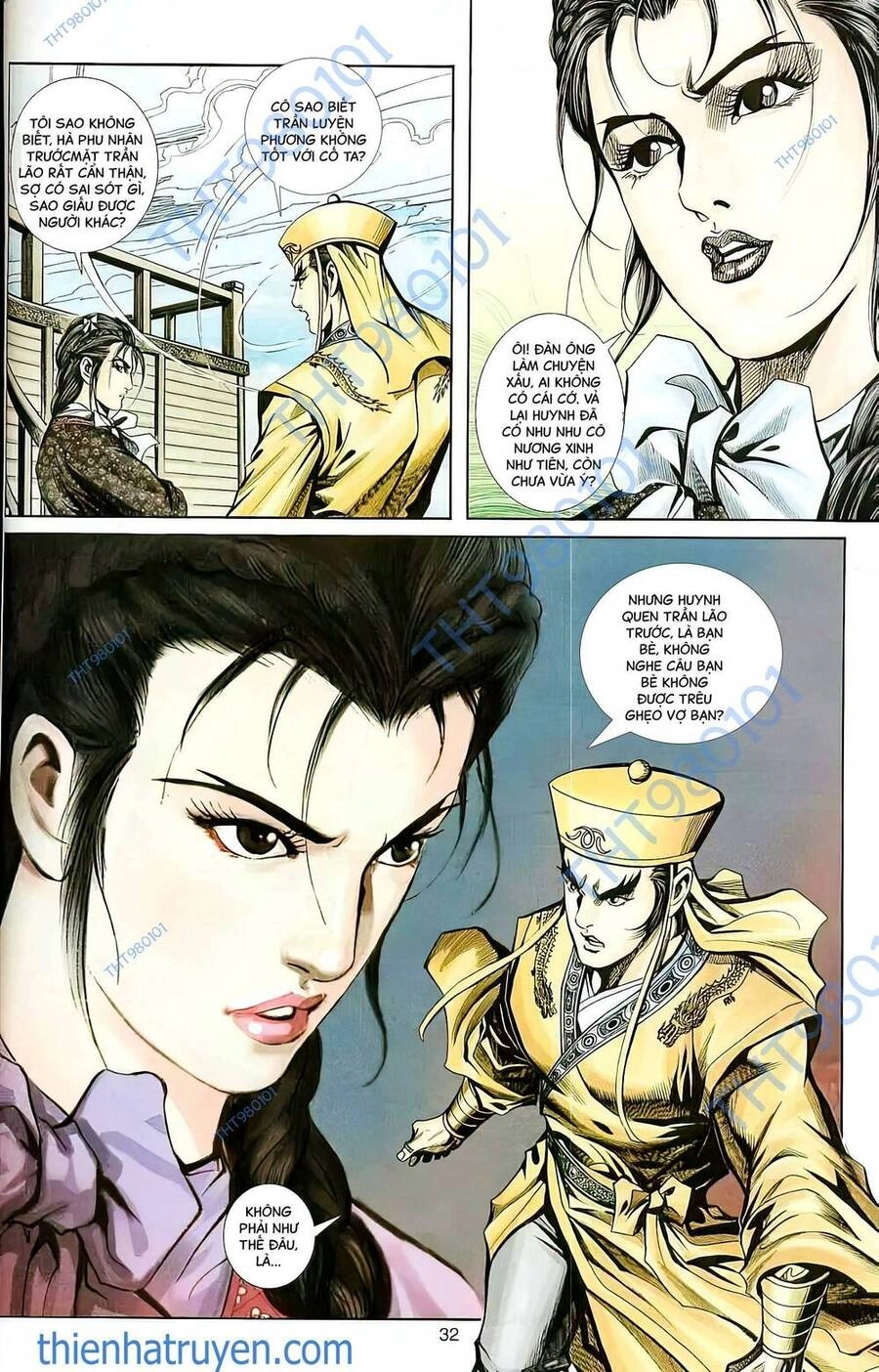 Phiên Vân Phúc Vũ Ii Chapter 72 - 17