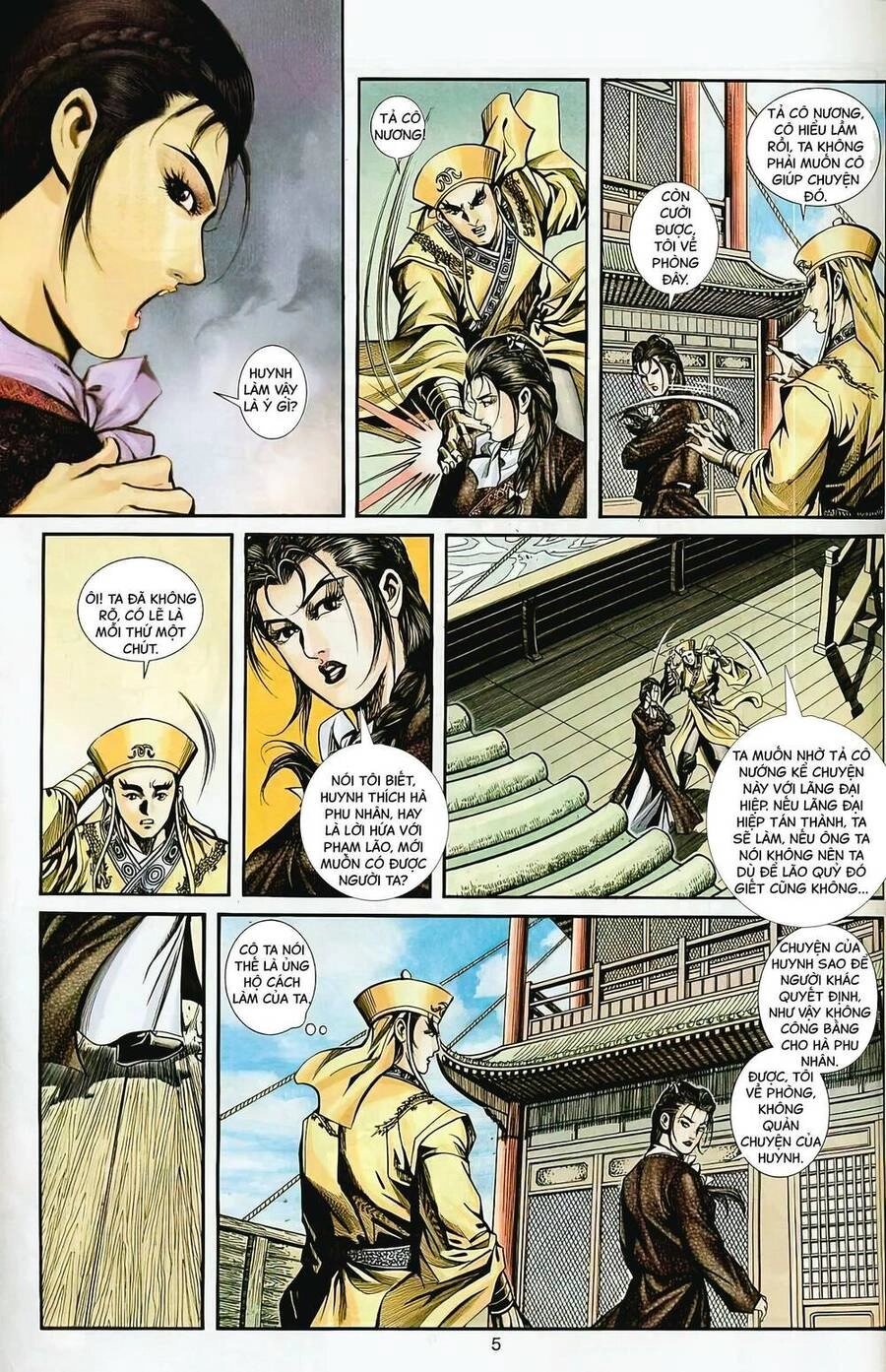 Phiên Vân Phúc Vũ Ii Chapter 73 - 4