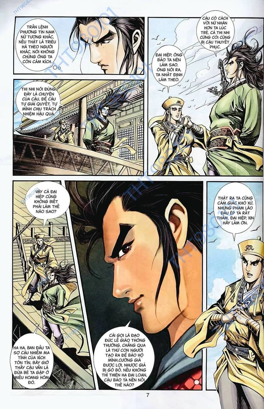 Phiên Vân Phúc Vũ Ii Chapter 73 - 6