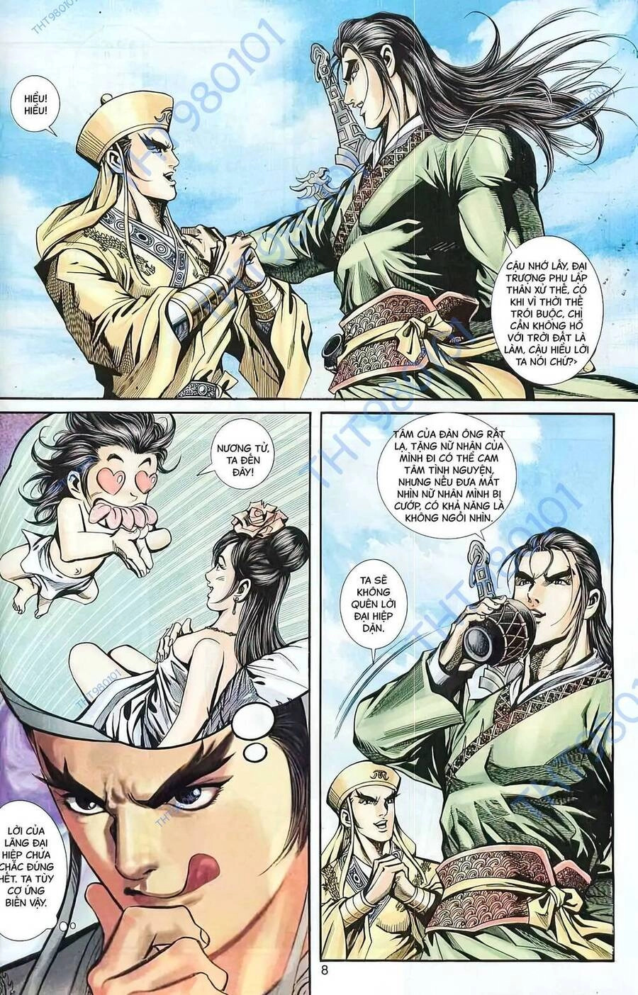 Phiên Vân Phúc Vũ Ii Chapter 73 - 7